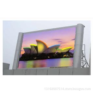 Building top P12.5 outdoor led display